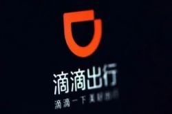 [9分钟教程]天水市厂子_哔哩哔哩-3